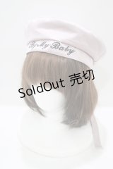 Ank Rouge / メッセージ刺繍ベレー  ピンク H-25-08-23-073-CA-AC-NS-ZH