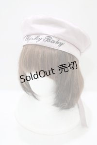 Ank Rouge / メッセージ刺繍ベレー  ピンク H-25-08-23-073-CA-AC-NS-ZH