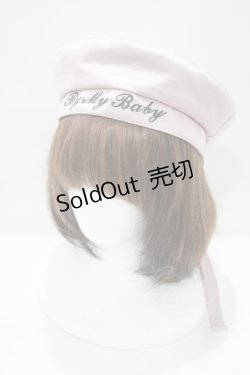 画像1: Ank Rouge / メッセージ刺繍ベレー  ピンク H-25-08-23-073-CA-AC-NS-ZH