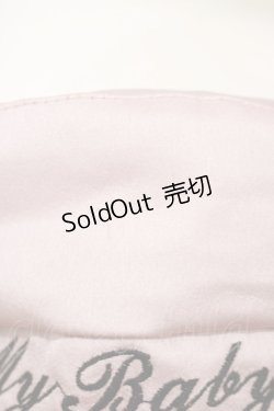 画像3: Ank Rouge / メッセージ刺繍ベレー  ピンク H-25-08-23-073-CA-AC-NS-ZH