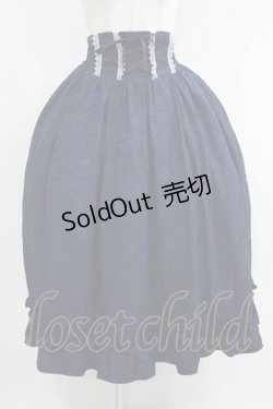 画像1: axes femme kawaii / メアリースカート M ネイビー H-25-08-23-007-AX-SK-NS-ZH