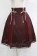 画像1: axes femme POETIQUE / レースアッププリーツ切替スカート M ボルドー H-25-08-23-008-AX-SK-NS-ZH (1)