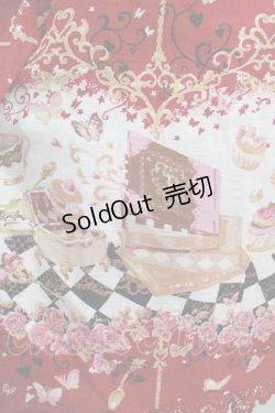 画像4: BABY,THE STARS SHINE BRIGHT / Clockwork tea party柄ルミエールジャンパースカート Free ローズティー(エンジ×エンジレース) H-25-08-23-001-BA-OP-NS-ZH