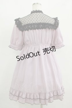 画像3: DearMyLove / ドットチュール切替ワンピース M ピンク H-25-08-23-020-EL-OP-NS-ZH