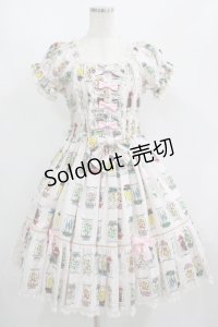 metamorphose / Candy bottleワンピース Free ピンク H-25-08-24-003-ME-OP-NS-ZH