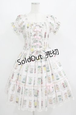 画像1: metamorphose / Candy bottleワンピース Free ピンク H-25-08-24-003-ME-OP-NS-ZH