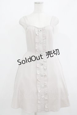 画像1: Ank Rouge / ビジューボタンジャンパースカート M ベージュ H-25-08-24-028-CA-OP-NS-ZH