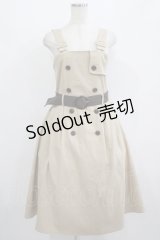 axes femme POETIQUE / バイカラートレンチワンピ M ベージュ H-25-08-24-029-AX-OP-NS-ZH