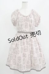 axes femme POETIQUE / ティーカップストライプワンピース M ピンク H-25-08-24-031-AX-OP-NS-ZH
