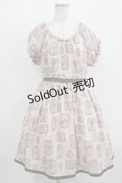 画像1: axes femme POETIQUE / ティーカップストライプワンピース M ピンク H-25-08-24-031-AX-OP-NS-ZH