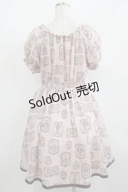 画像3: axes femme POETIQUE / ティーカップストライプワンピース M ピンク H-25-08-24-031-AX-OP-NS-ZH