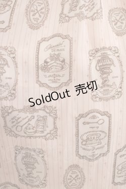 画像4: axes femme POETIQUE / ティーカップストライプワンピース M ピンク H-25-08-24-031-AX-OP-NS-ZH