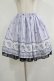 画像1: axes femme POETIQUE / ティーパーティー柄スカート M サックス H-25-08-24-033-AX-SK-NS-ZH (1)