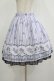 画像2: axes femme POETIQUE / ティーパーティー柄スカート M サックス H-25-08-24-033-AX-SK-NS-ZH (2)