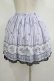画像3: axes femme POETIQUE / ティーパーティー柄スカート M サックス H-25-08-24-033-AX-SK-NS-ZH (3)