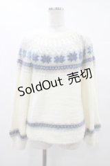 axes femme / 求心柄フェザーニットプルオーバー  生成 H-25-08-24-1054-AX-TO-KB-ZH