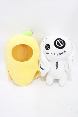 画像3: NieR Clothing / バナナNieRちゃんぬいぐるみ   H-25-08-24-1012-PU-ZA-KB-ZH