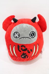 NieR Clothing / ぬいぐるみ   H-25-08-24-1015-PU-ZA-KB-ZH