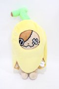 NieR Clothing / バナナミケぬいぐるみ   H-25-08-24-1021-PU-ZA-KB-ZH