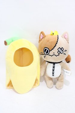 画像3: NieR Clothing / バナナミケぬいぐるみ   H-25-08-24-1021-PU-ZA-KB-ZH