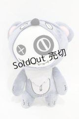 NieR Clothing / ぬいぐるみ   H-25-08-24-1025-PU-ZA-KB-ZH