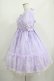 画像2: Angelic Pretty / Lovelyオーガンジーワンピース Free ラベンダー H-25-08-24-001-AP-OP-NS-ZH (2)