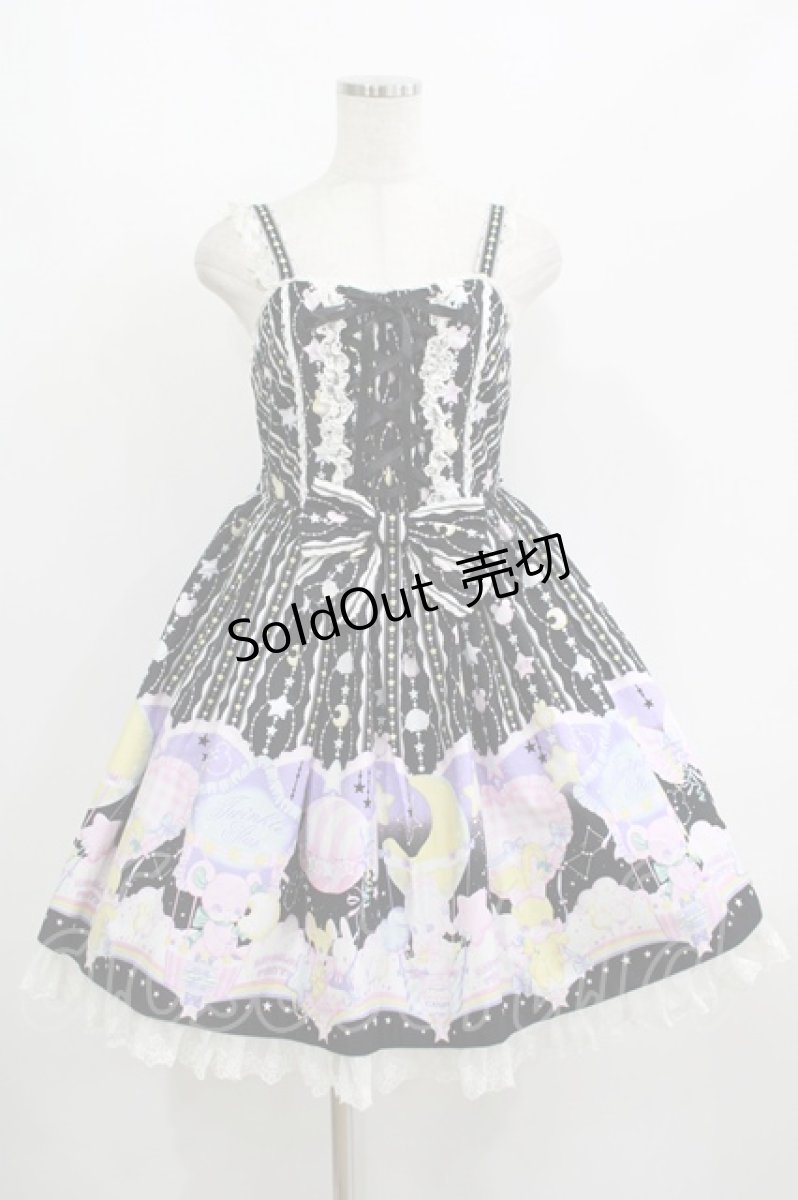 画像1: Angelic Pretty / Cotton Candy Shopジャンパースカート Free ブラック H-25-08-24-005-AP-OP-NS-ZH (1)
