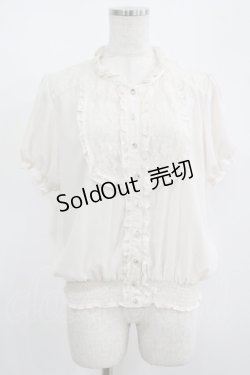 画像1: axes femme / ヨーク切替ブラウス M 生成り H-25-08-24-049-AX-BL-NS-ZH