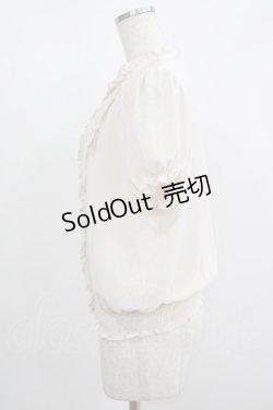 画像2: axes femme / ヨーク切替ブラウス M 生成り H-25-08-24-049-AX-BL-NS-ZH