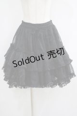 metamorphose / オーガンジーパニエ Free ブラック H-25-08-24-050-ME-SK-NS-ZH
