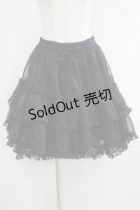 metamorphose / オーガンジーパニエ Free ブラック H-25-08-24-050-ME-SK-NS-ZH