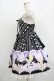 画像2: Angelic Pretty / Cotton Candy Shopジャンパースカート Free ブラック H-25-08-24-005-AP-OP-NS-ZH (2)