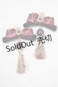 mayla classic / ヴィオレッタ・イヤオブジェ  ヴァイオレット H-25-08-24-070-LO-AC-NS-ZH