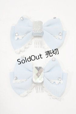 画像2: Angelic Pretty / きらきらビジューコーム  サックス H-25-08-24-080-AP-AC-NS-ZH