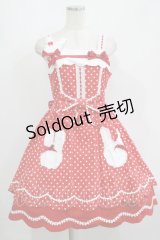 Angelic Pretty / うさぎちゃんポッケジャンパースカート Free レッド H-25-08-24-007-AP-OP-NS-ZH