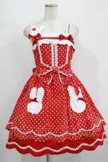 画像1: Angelic Pretty / うさぎちゃんポッケジャンパースカート Free レッド H-25-08-24-007-AP-OP-NS-ZH (1)