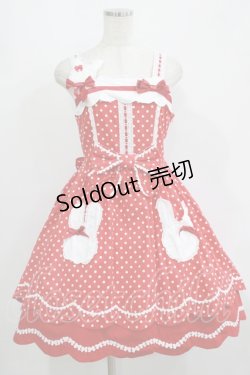 画像1: Angelic Pretty / うさぎちゃんポッケジャンパースカート Free レッド H-25-08-24-007-AP-OP-NS-ZH