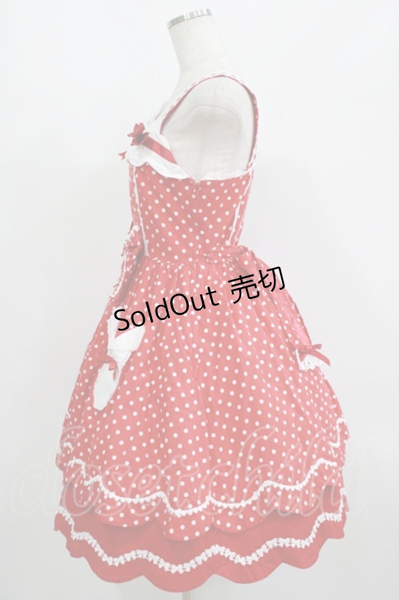 画像2: Angelic Pretty / うさぎちゃんポッケジャンパースカート Free レッド H-25-08-24-007-AP-OP-NS-ZH (2)