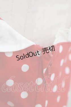 画像4: Angelic Pretty / うさぎちゃんポッケジャンパースカート Free レッド H-25-08-24-007-AP-OP-NS-ZH