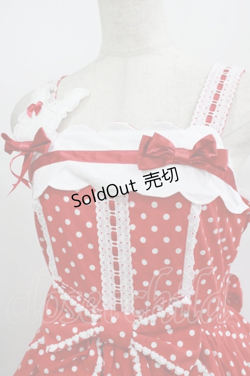 画像6: Angelic Pretty / うさぎちゃんポッケジャンパースカート Free レッド H-25-08-24-007-AP-OP-NS-ZH (6)