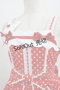 画像6: Angelic Pretty / うさぎちゃんポッケジャンパースカート Free レッド H-25-08-24-007-AP-OP-NS-ZH
