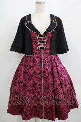 metamorphose / ハートダマスクジレ風ジャンパースカート サイズ1 ボルドー H-25-08-24-010-ME-OP-NS-ZH