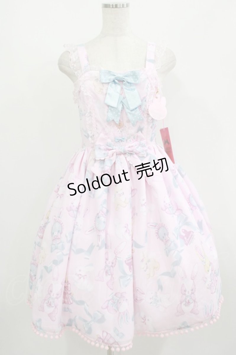 画像1: Angelic Pretty / Moco moco Bunnysジャンパースカート Free ピンク H-25-08-24-012-AP-OP-NS-ZH (1)