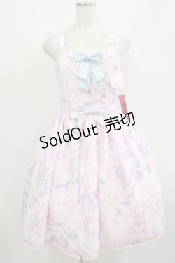 画像1: Angelic Pretty / Moco moco Bunnysジャンパースカート Free ピンク H-25-08-24-012-AP-OP-NS-ZH