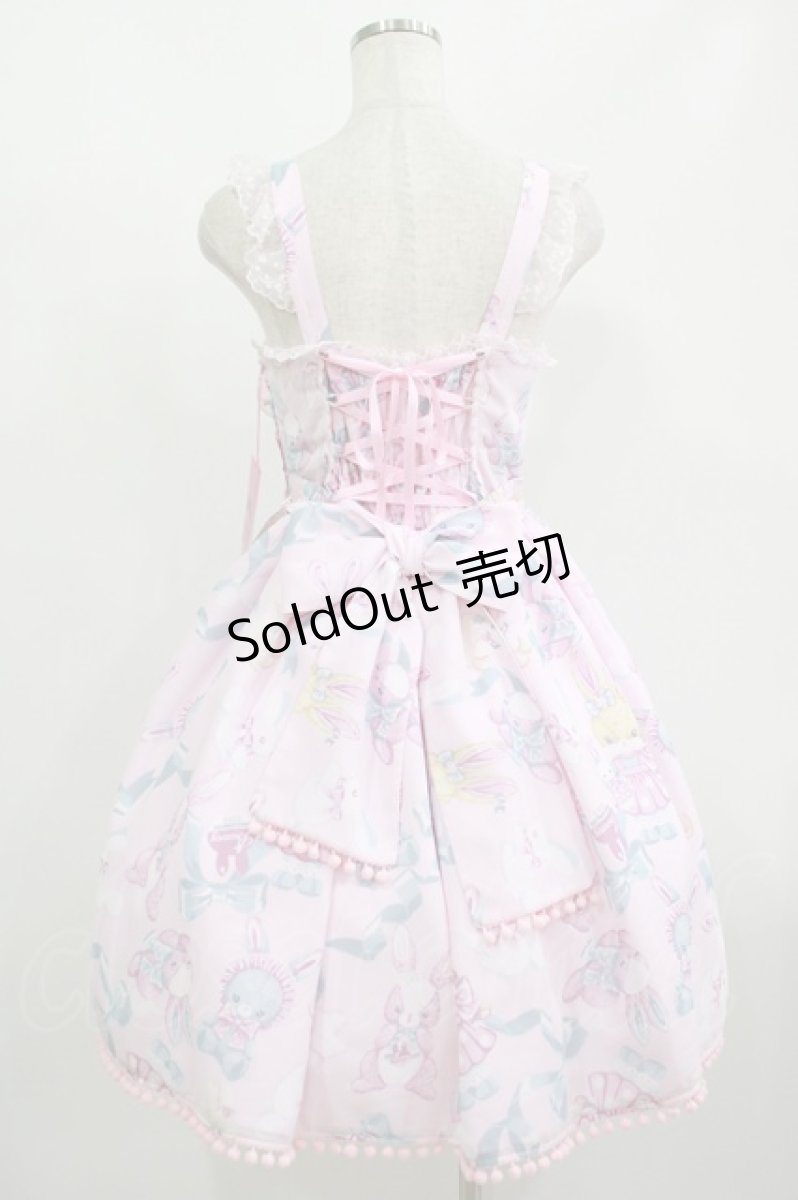 画像3: Angelic Pretty / Moco moco Bunnysジャンパースカート Free ピンク H-25-08-24-012-AP-OP-NS-ZH (3)