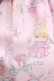 画像4: Angelic Pretty / Moco moco Bunnysジャンパースカート Free ピンク H-25-08-24-012-AP-OP-NS-ZH (4)