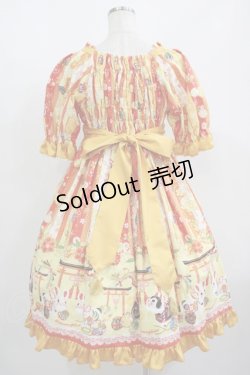 画像3: metamorphose / いろどり花てまりフリルワンピース 1 たんぽぽ H-25-08-24-014-ME-OP-NS-ZH