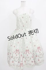 axes femme kawaii / ベリーフィールズジャンスカ M ミント H-25-08-24-015-AX-OP-NS-ZH