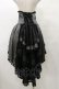 画像2: FRILL / 刺繍ストライプフィッシュテールスカート  黒 H-25-08-25-1073-HN-SK-KB-ZH (2)
