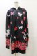 画像1: NieR Clothing / 総柄ZIPパーカー F 黒 H-25-08-25-1027-PU-TO-KB-ZH (1)